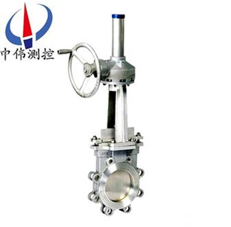 繖齒輪單裌式刀(dao)型閘閥