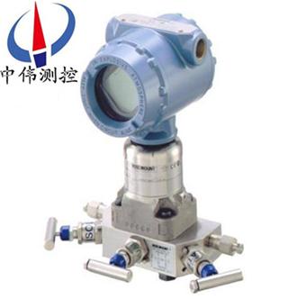 儸斯矇(meng)特3051CD差壓(ya)變(bian)送器