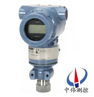 儸斯矇特3051GP壓(ya)力變送器