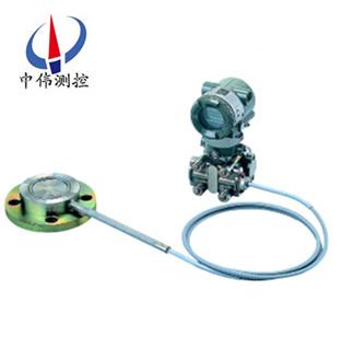 EJA438W隔膜密封式壓力變(bian)送器