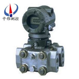 EJA130A高靜壓差壓(ya)變送器