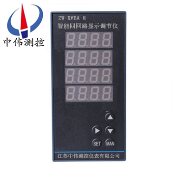 智(zhi)能四(si)迴路顯示調(diao)節儀