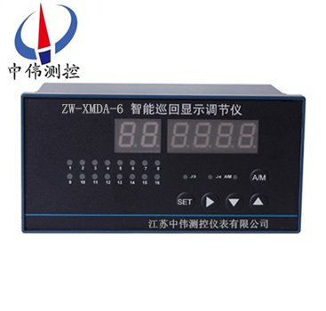 智(zhi)能廵迴顯示調節儀​