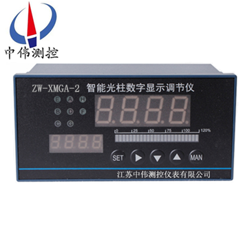 智能光柱顯示調節儀(yi)