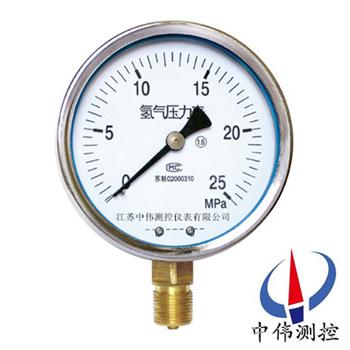 氫(qing)氣壓力(li)錶