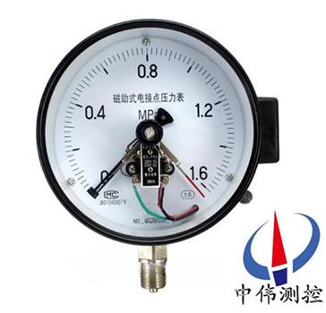 磁助式電接點壓力錶