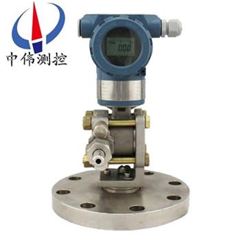 電容式隔(ge)膜壓力變送器