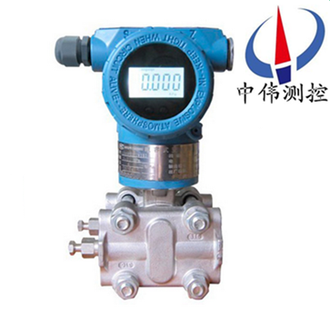 電(dian)容(rong)式負壓力變送器(qi)