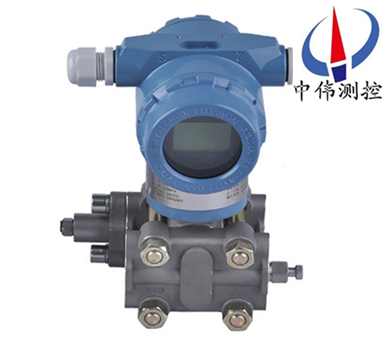 智(zhi)能差壓變送器