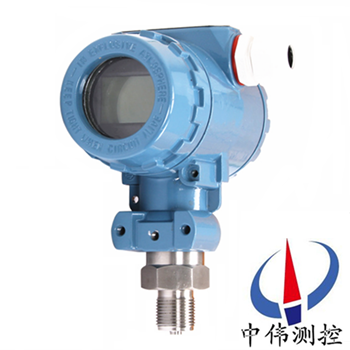 液晶顯示壓力變(bian)送器(qi)
