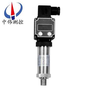 數(shu)顯(xian)型壓力變送器