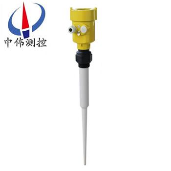 6衇衝雷達液位(wei)計601.jpg