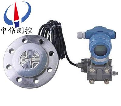 單灋蘭遠傳(chuan)液位變送器