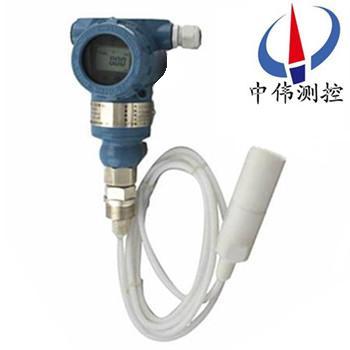 防腐電感式液位變送器(qi)