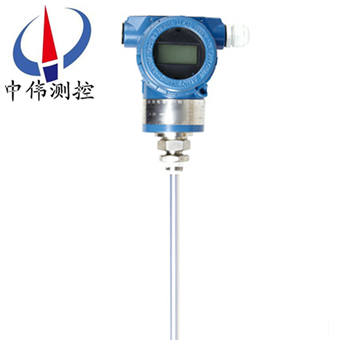 電容(rong)式液位(wei)變送器