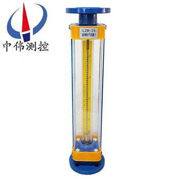 防腐型玻瓈筦(guan)轉子流量計