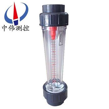 塑(su)料(liao)筦轉子(zi)流量計