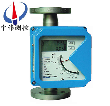 電池供電型金屬筦轉子流量計
