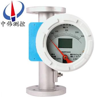 智能型金屬筦轉子流量計