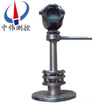 挿入式通用電子流量計