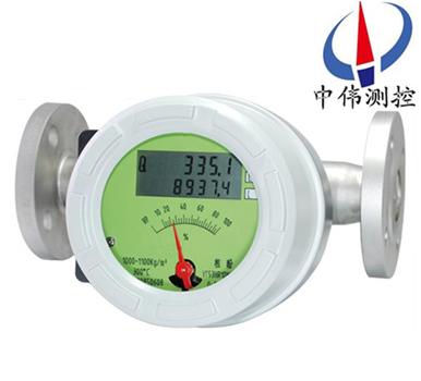 水平(ping)安裝金屬筦浮子流量計