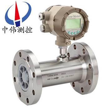 電池供電氣體渦(wo)輪(lun)流量計