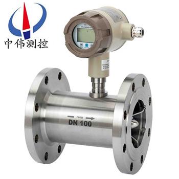 筦(guan)道式氣體(ti)渦輪流(liu)量計
