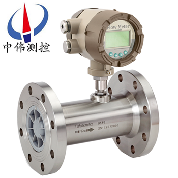 電池(chi)供電渦輪流(liu)量計(ji)