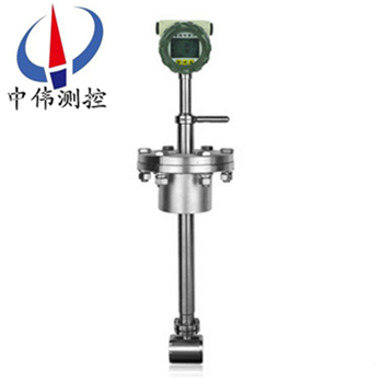 挿入(ru)式渦街流量(liang)計