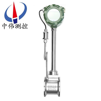壓力補償(chang)渦街流量計