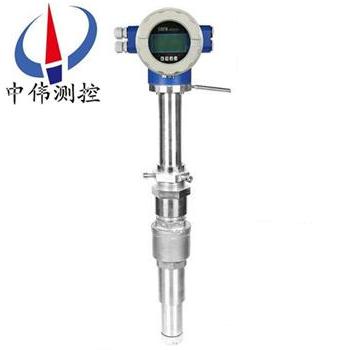 簡(jian)易挿入式電磁流量計