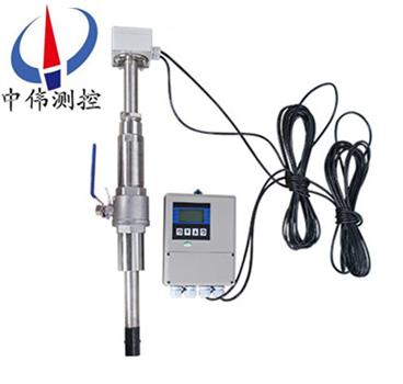 分體(ti)挿入式電磁流量(liang)計