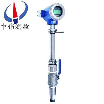 挿入式電磁流(liu)量計