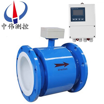 分體式(shi)電磁流量計