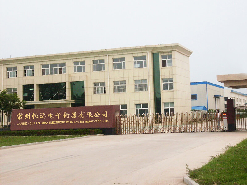 常州恆遠電子衡器(qi)有限公司