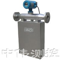 智能質(zhi)量流量計