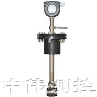 挿(cha)入式渦街流量計