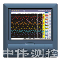 中長圖真綵無紙記(ji)錄儀
