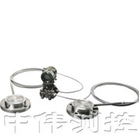 隔膜密封式差壓變(bian)送器