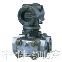 EJA130A高靜壓差壓變送器(qi)