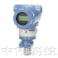 儸斯矇特3051TG/TA壓力變送器