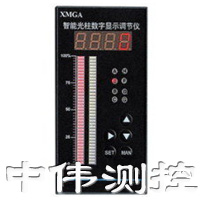 智能光柱顯示調節儀(yi)