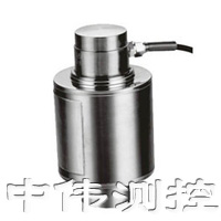 柱(zhu)式ZSGB稱重傳感(gan)器