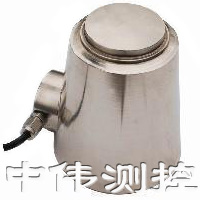 柱式ZZS-A稱重(zhong)傳感器
