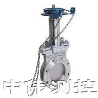 鏈輪單裌式(shi)刀型閘閥