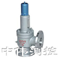 彈簧全(quan)啟封閉式安全閥