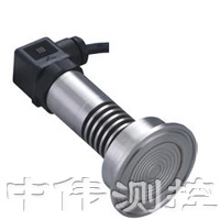 隔膜式壓力變送器(qi)